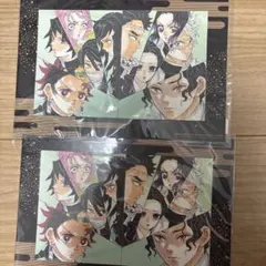 鬼滅の刃 映画 特典 2枚セット