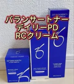 ゼオスキン　バランサートナー、デイリーPD、RCクリーム　高保湿3点セット　新品のサムネイル