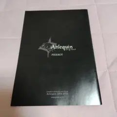 PIERROT ■ FC Arlequin 会報