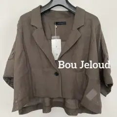Bou Jeloud/新品タグ付/訳あり/半袖ショート丈メッシュジャケットのサムネイル