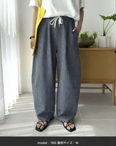 CIAOPANIC TYPY 【3サイズ展開】デニムバレルイージーパンツのサムネイル