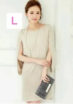 Item thumbnail for item 9ef21d75-daa8-41b6-bc28-0b3eb84a9ed2