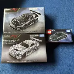 【未開封】トミカ GRGT/GR GT3/GTコンセプト 3台セット ミニカー トミカ トヨタ GRGT GR GT3 限定レーシングコンセプト 3台セット