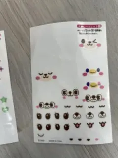 Item thumbnail for item 9b7c440c-cf84-4688-8de9-0f14ad76e4da