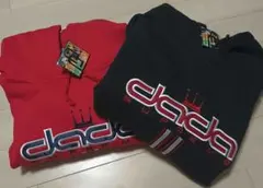 dada supreme 光沢デニム bboy b系 dadasupreme 2026年最新】Dadasupremeの人気アイテム - メルカリ