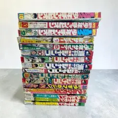 週刊少年チャンピオン まとめ売り おまけ 2026年最新】週刊少年チャンピオンまとめ売りの人気アイテム - メルカリ