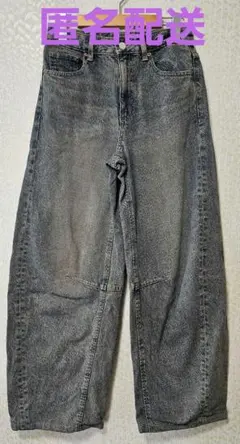 送料無料 GU バレルレッグジーンズ S