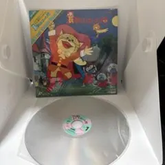 LD・東映アニメ「長靴をはいた猫」☆シリーズ3作品をセットで