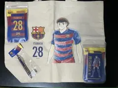[Super super rare rare] Captain Tsubasa Ozora Tsubasa FC Barcelona collaboration goods set