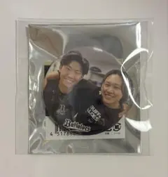 宮城大弥 応援グッズ