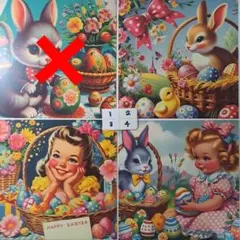 Item thumbnail for item 516f2c1d-b28a-455e-9503-9d05f5d44105