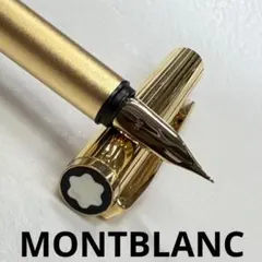 Sakuraさん専用MONTBLANCオブリージュ ノブレス万年筆14K 585 - メルカリ