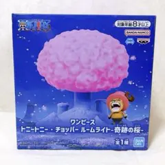 2026年最新】ルームライト ワンピースの人気アイテム - メルカリ