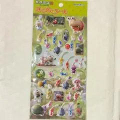 Item thumbnail for item c3089ec3-7c1d-4265-be3d-4e2a31938fe2