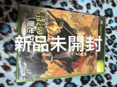 Item thumbnail for item cef2800c-c123-4e90-8d01-c0a8131a14b7