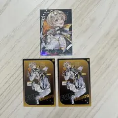 風楽奏斗 OU-EN CAFE VOLTACTION - メルカリ