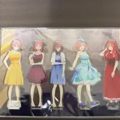 五等分の花嫁　映画　アクリルスタンド 5体セット(Blu-ray特典)