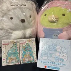 すみっコくじ　すみっこぐらし ぬいぐるみ　アクスタ　一番くじ　ネオ