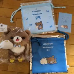 リラッくじ ローソン