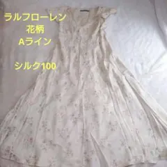 ラルフローレン　Aラインワンピース　花柄　カシュクール　L〜XL　マキシ丈シルク