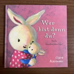 akira様 リクエスト 2点 まとめ商品