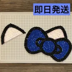 うちわデコ デコパーツ 猫耳【青】