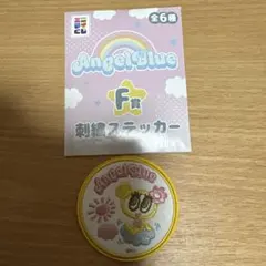エンジェルブルーハナちゃん刺繍ステッカー