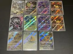 ポケモンカード　メガドリーム　AR 11枚