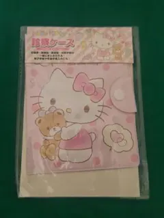 Item thumbnail for item 09dcfa2c-ba60-4757-ad65-595976ae44e7