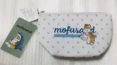 【新品】mofusand ポーチ タグ付き