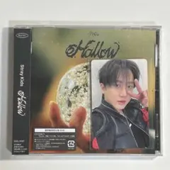 straykids チャンビン Hollow 関東 会場限定