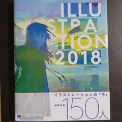 Item thumbnail for item c2e10c9d-5938-4a5f-99fd-028c15303825