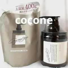 [新品]coconeココネ クレイ クリーム シャンプーと詰め替え大容量400g