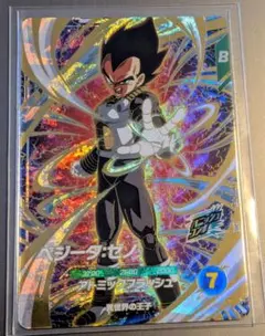 まとめ売り11枚　ドラゴンボールスーパーダイバーズ ベジータ:ゼノ　孫悟空GDR 7、9、11弾 GDR ゼノ4枚セット ドラゴンボール スーパーダイバーズ