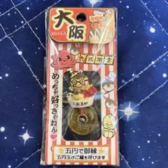 AKAGI ガリガリ君リッチ 金の当たり棒 - メルカリ
