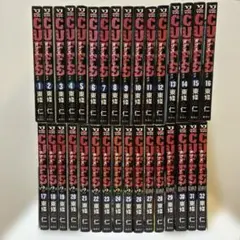 2026年最新】カフス 漫画 全巻の人気アイテム - メルカリ