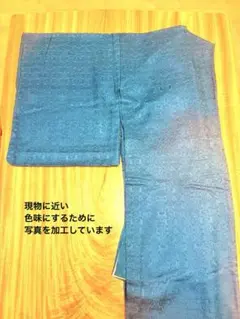 単衣・着物 正絹100％ ストレッチ 地模様 青緑系 身丈165cm 裄68cmのサムネイル