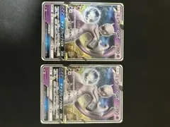 GXスタートデッキ超　ミューツーGX ポケモンカード ミュウツーGX
