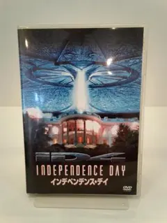 H19-130　【DVD】インディペンデンス・デイ