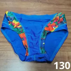 男の子用水着 130 青/花柄