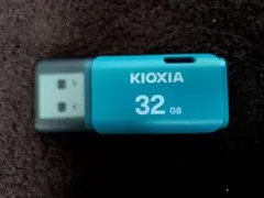 ❤️KIOXIA❤️USBメモリ❤️32GB