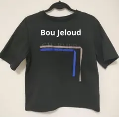 Bou Jeloud 半袖Tシャツ ブラックのサムネイル