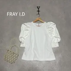 未使用 24S/S 洗える ランダムパフスリーブ カットソー フレイアイディー