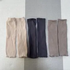 sowan ベビーレッグウォーマー 3色セット　オーガニックコットン