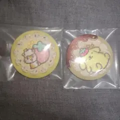 サンリオ　刺繍缶バッジ　ポムポムプリン＆コロコロクリリン