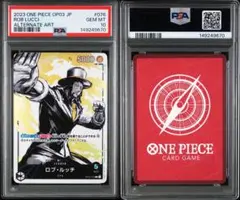 ロブ・ルッチ SP PSA10 2026年最新】ルッチ sp psa10の人気アイテム - メルカリ