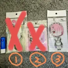 値下げしましたリゼロ♡ラム♡アクリル♡