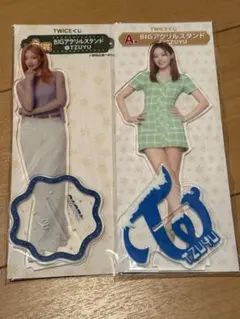 2026年最新】twice トゥワイス アクリルの人気アイテム - メルカリ