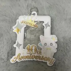 M!LK 山中柔太朗 トレカケース キャンドリ ICANDRINK