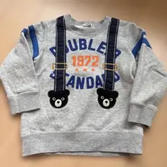 yuyuたん様 リクエスト 2点 まとめ商品